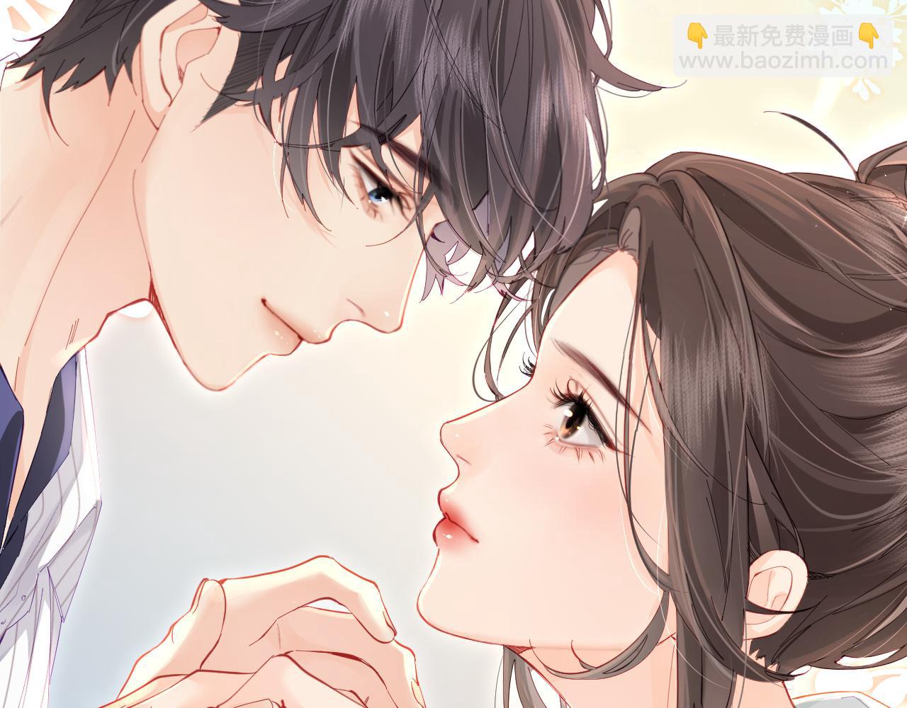 頂流夫婦有點甜 - 第39話 當場發難(1/3) - 5