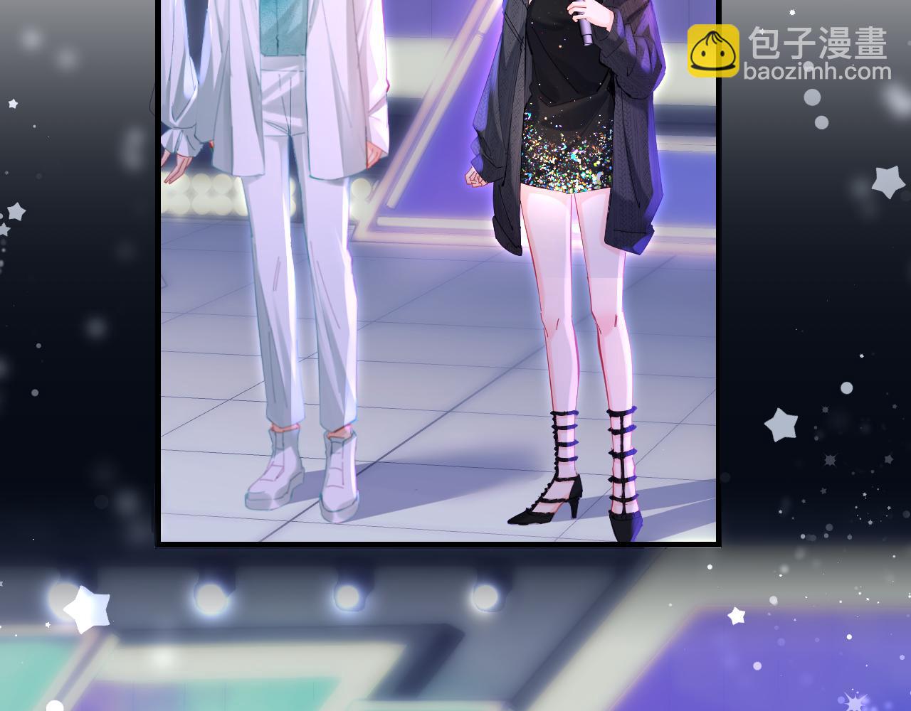 頂流夫婦有點甜 - 第39話 當場發難(2/3) - 8