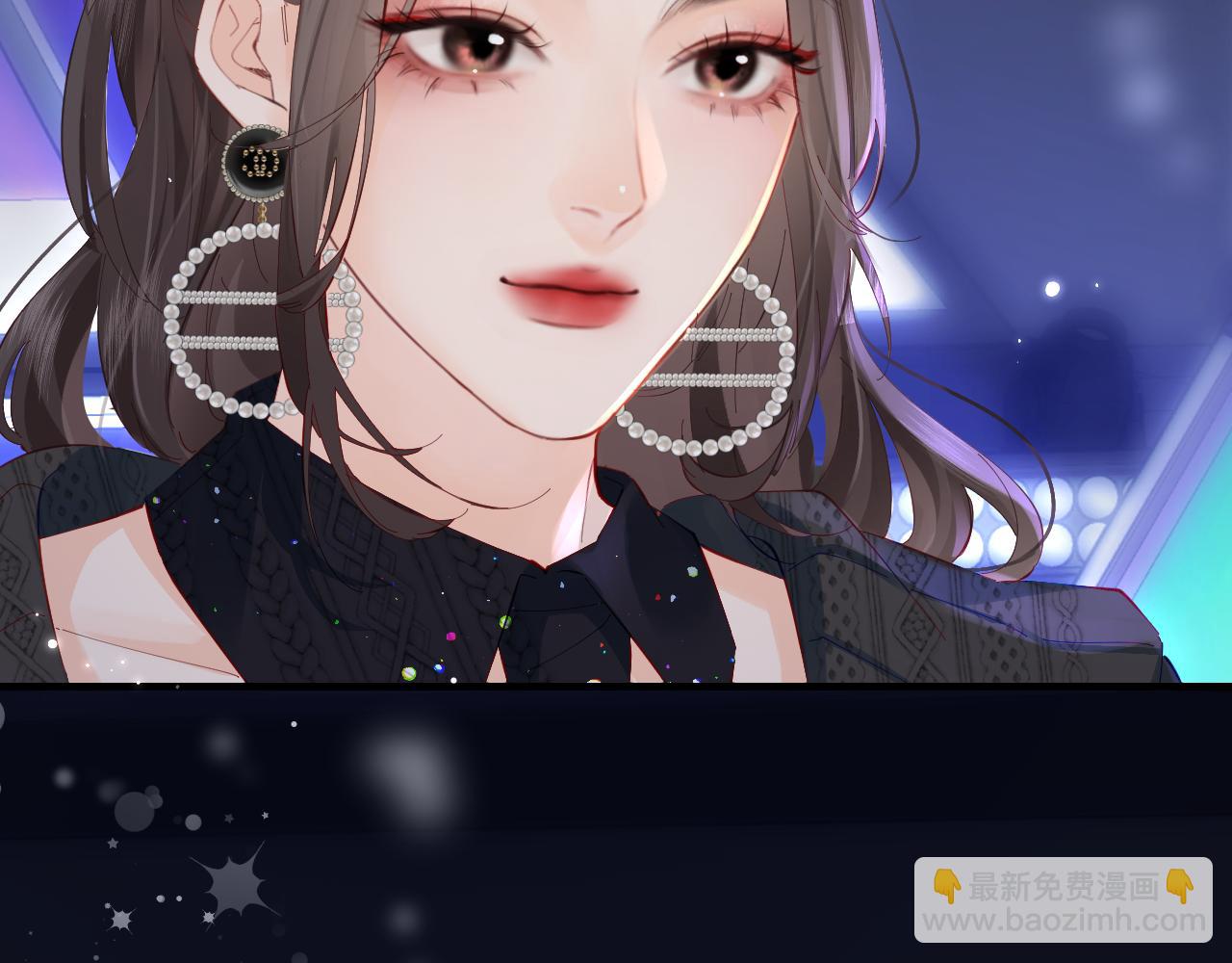 頂流夫婦有點甜 - 第39話 當場發難(2/3) - 2