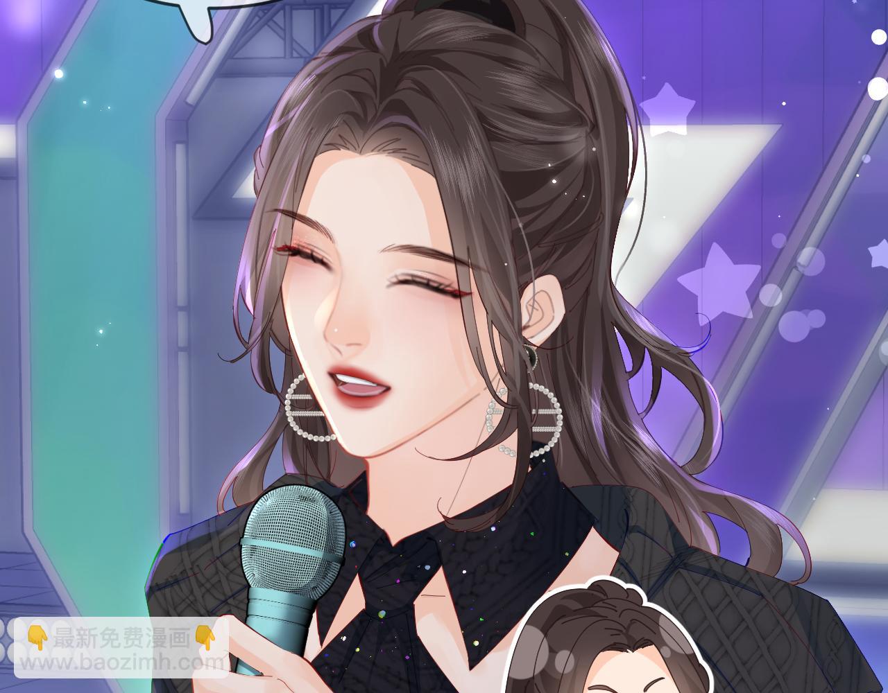 頂流夫婦有點甜 - 第39話 當場發難(2/3) - 1