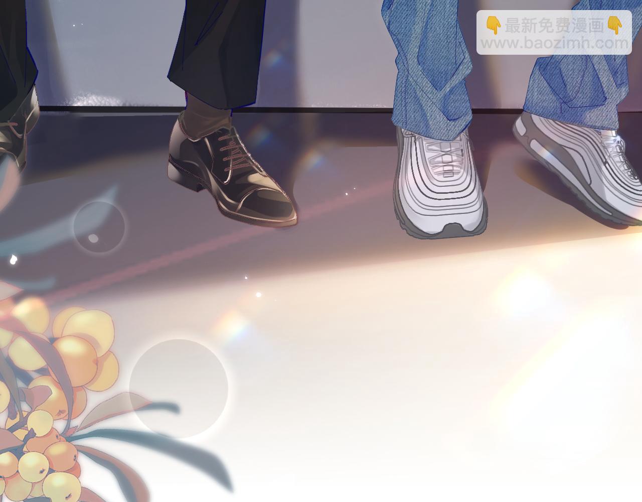 頂流夫婦有點甜 - 第41話 自己喜歡TA♥️(3/3) - 2