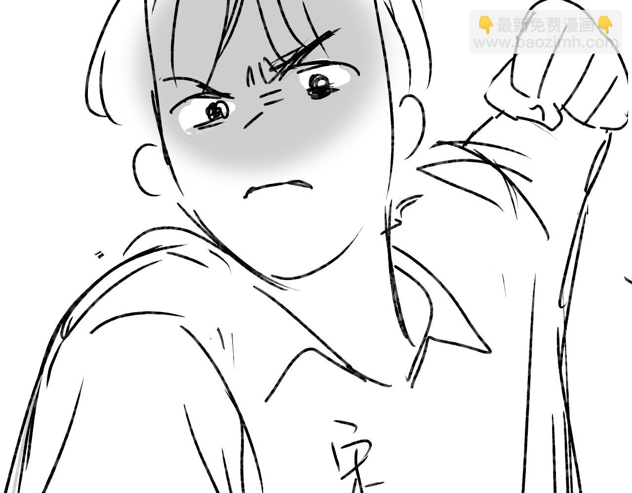 頂流夫婦有點甜 - 第41話 自己喜歡TA♥️(3/3) - 1