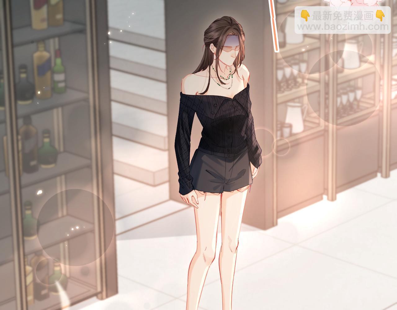 頂流夫婦有點甜 - 第41話 自己喜歡TA♥️(2/3) - 8