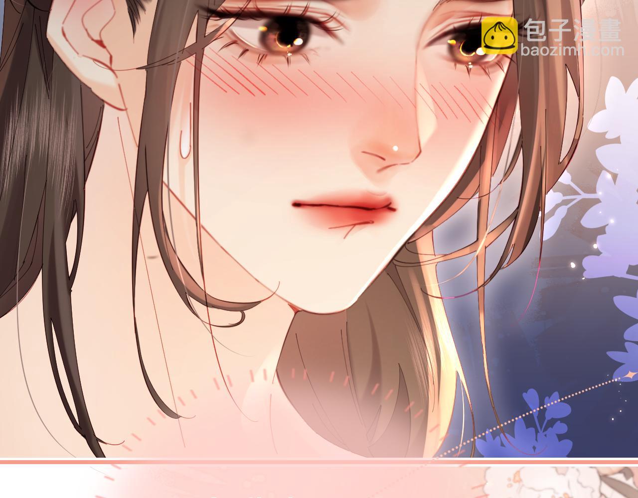 頂流夫婦有點甜 - 第41話 自己喜歡TA♥️(2/3) - 4