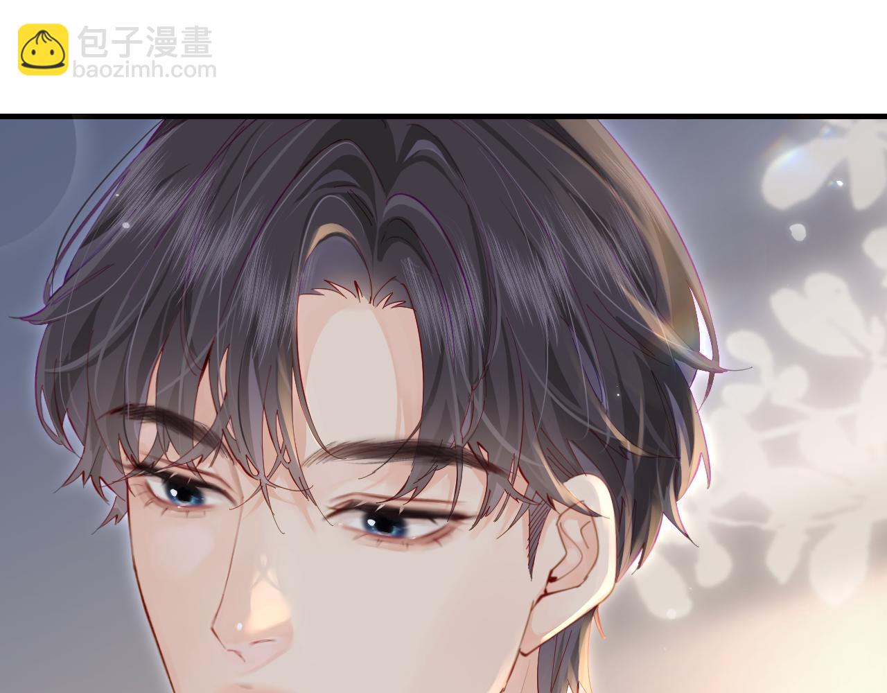 頂流夫婦有點甜 - 第41話 自己喜歡TA♥️(2/3) - 4