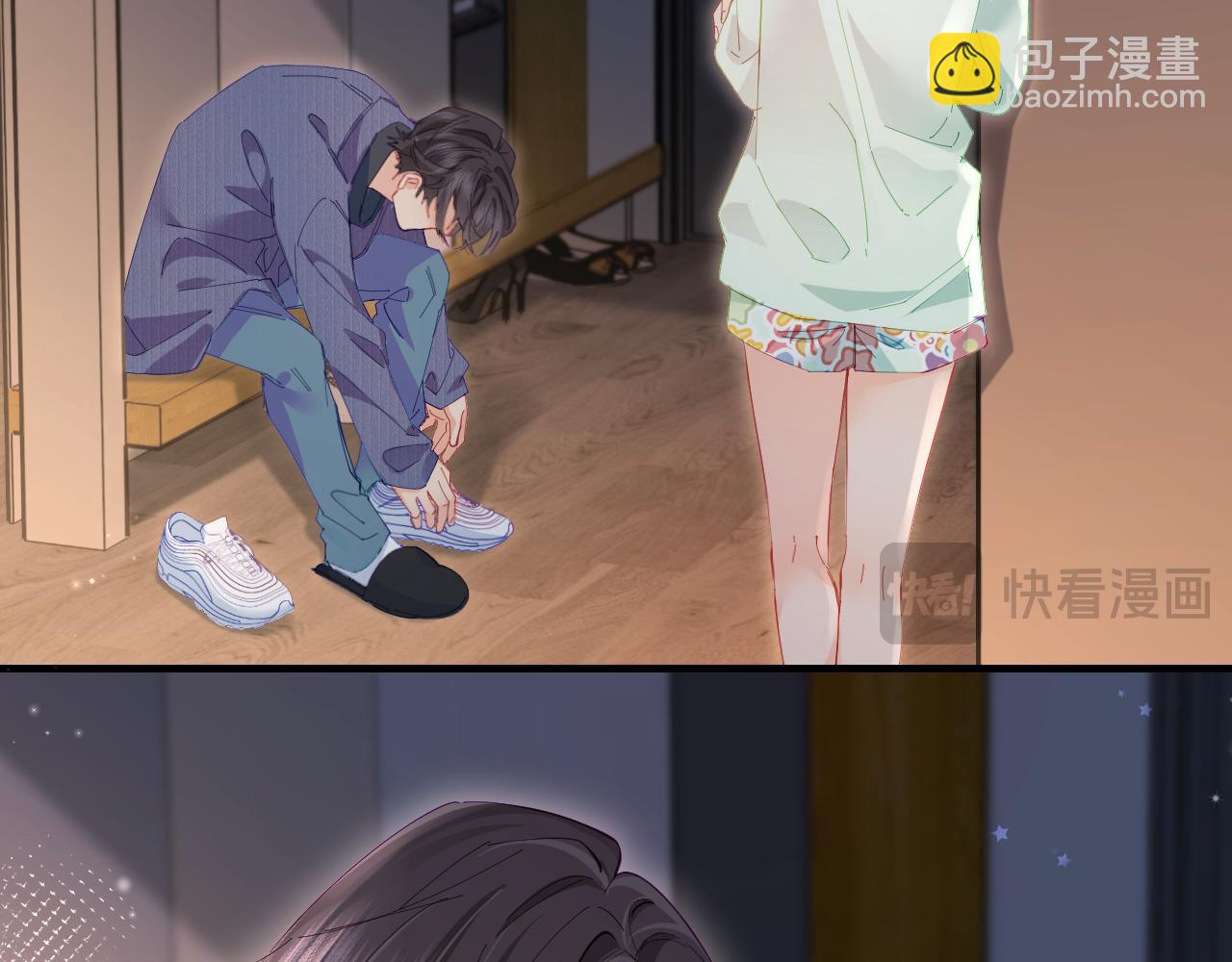 頂流夫婦有點甜 - 第43話 三力索吻💋(1/3) - 4