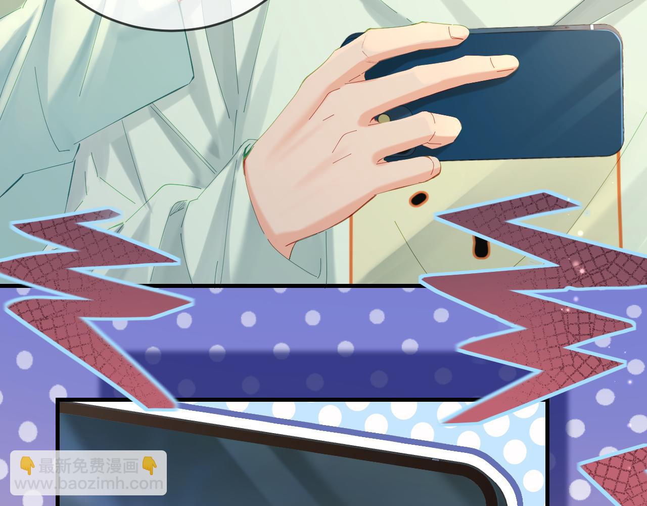 頂流夫婦有點甜 - 第43話 三力索吻💋(1/3) - 6