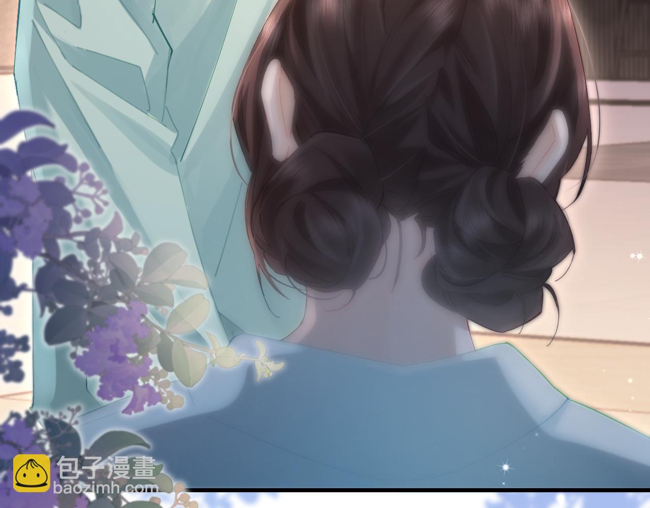 頂流夫婦有點甜 - 第43話 三力索吻💋(2/3) - 5