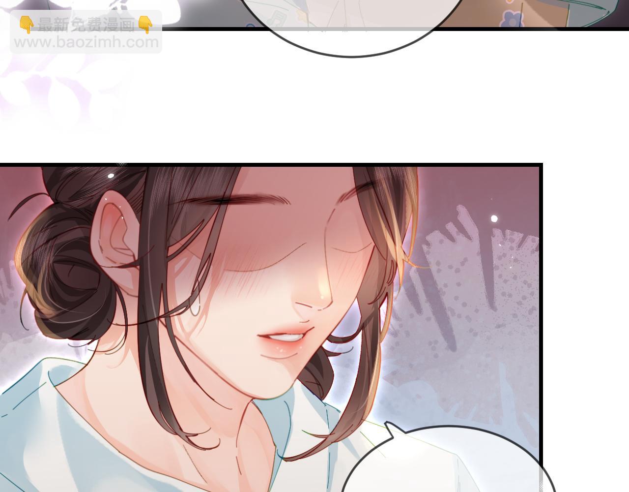 頂流夫婦有點甜 - 第43話 三力索吻💋(2/3) - 5