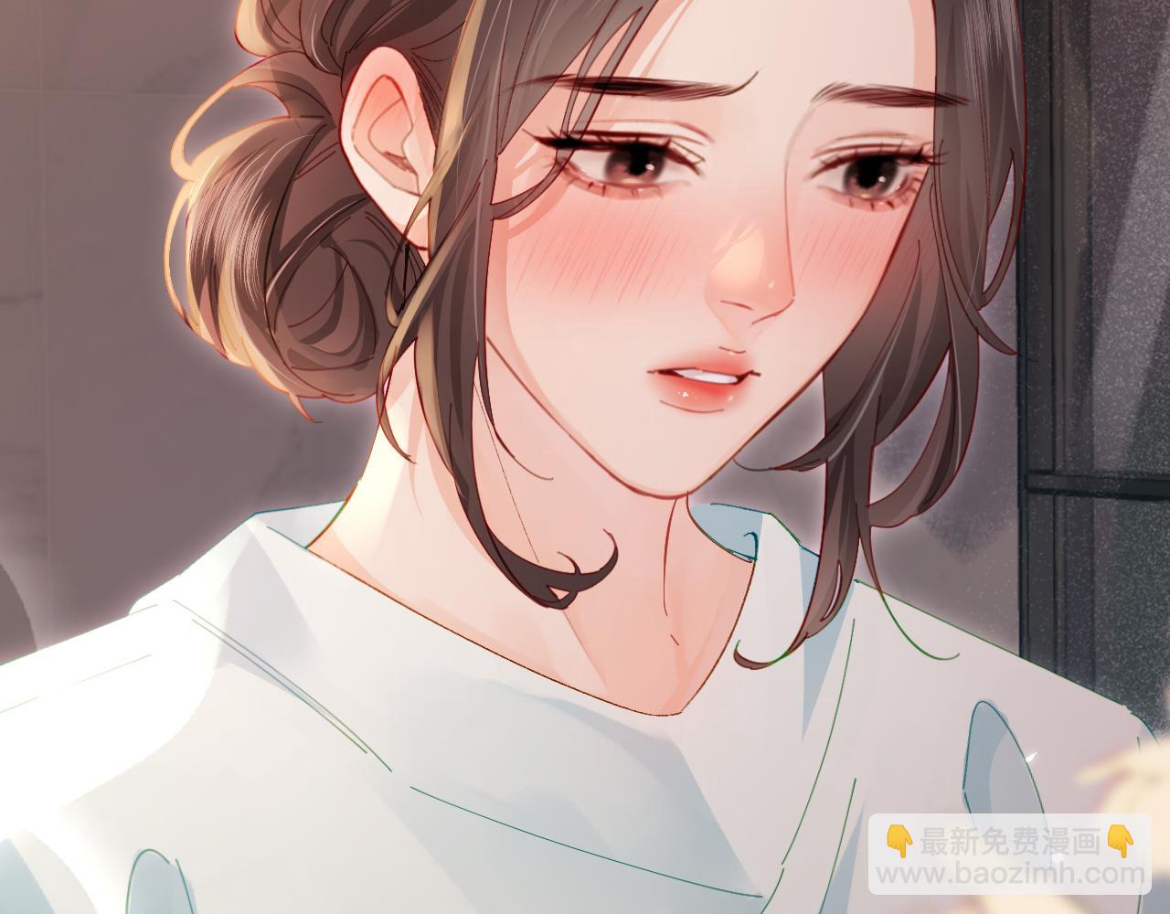 頂流夫婦有點甜 - 第43話 三力索吻💋(2/3) - 7