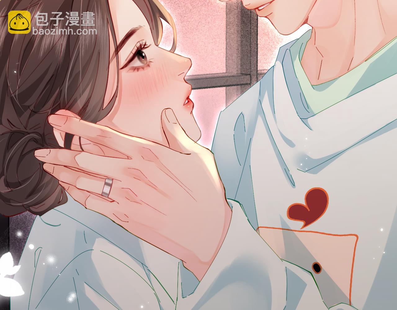 頂流夫婦有點甜 - 第43話 三力索吻💋(2/3) - 1