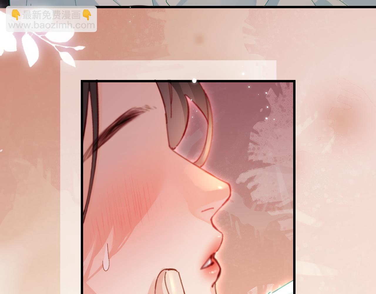 頂流夫婦有點甜 - 第43話 三力索吻💋(2/3) - 2