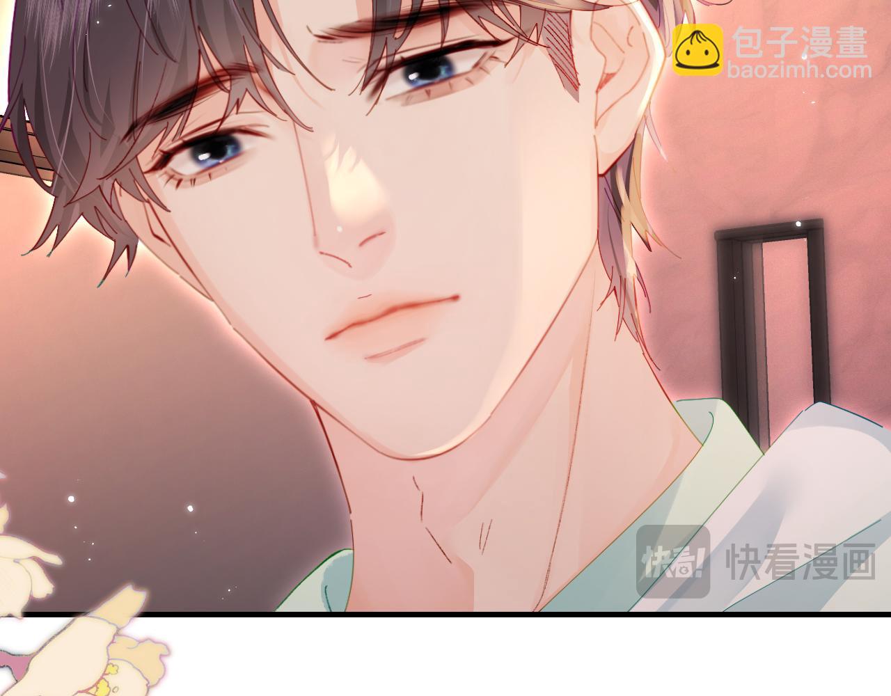 頂流夫婦有點甜 - 第43話 三力索吻💋(2/3) - 4