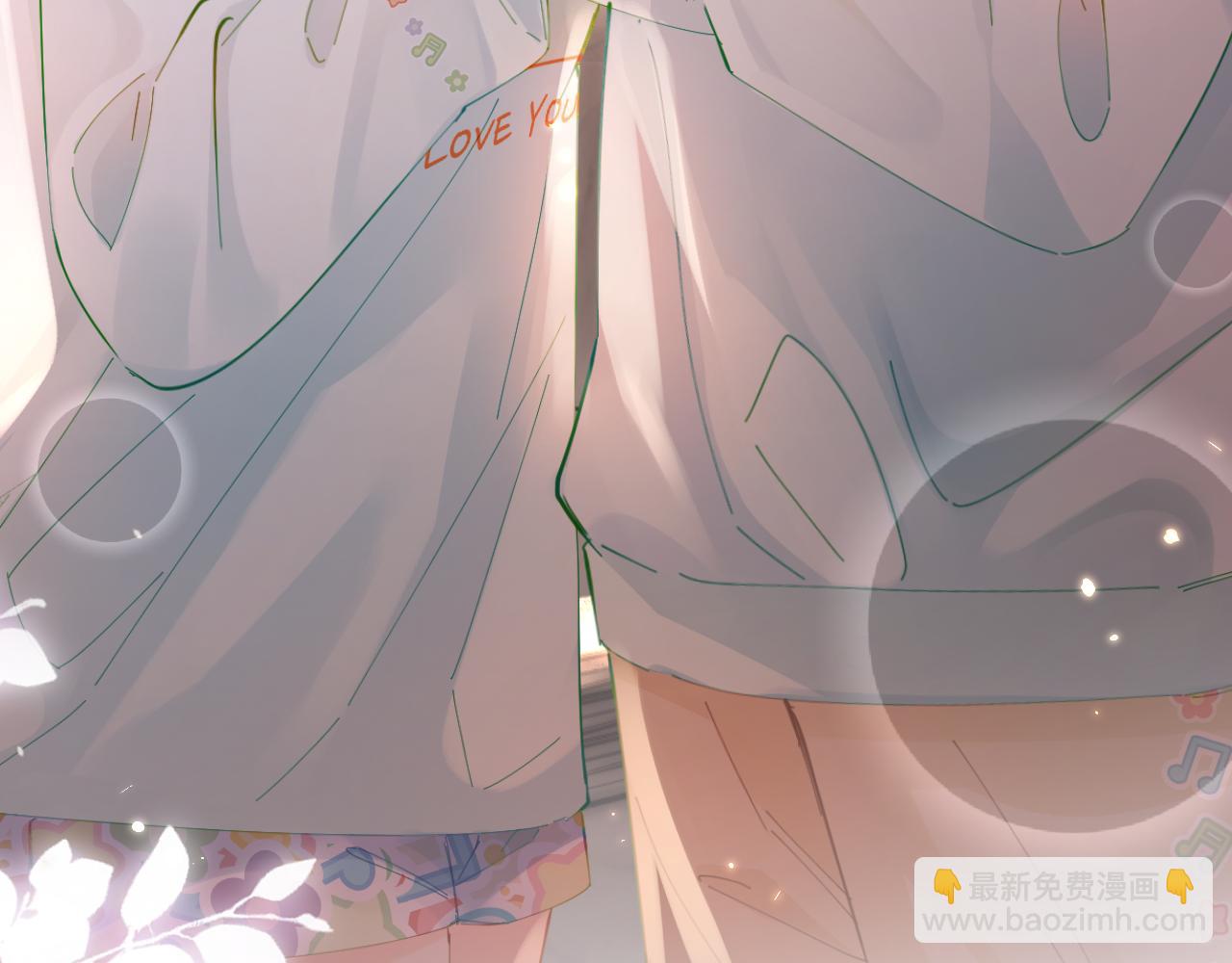 頂流夫婦有點甜 - 第43話 三力索吻💋(2/3) - 2