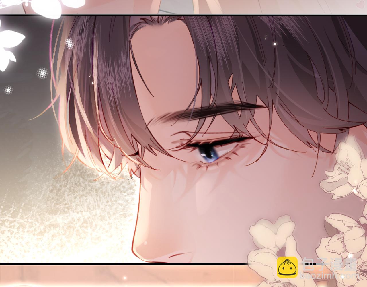 頂流夫婦有點甜 - 第43話 三力索吻💋(2/3) - 3