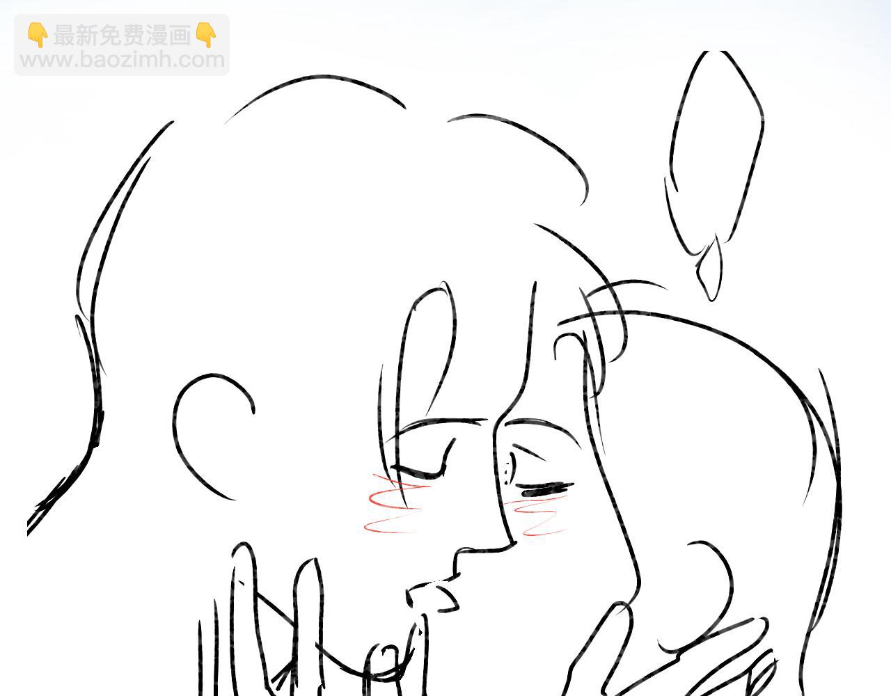 頂流夫婦有點甜 - 第43話 三力索吻💋(2/3) - 8