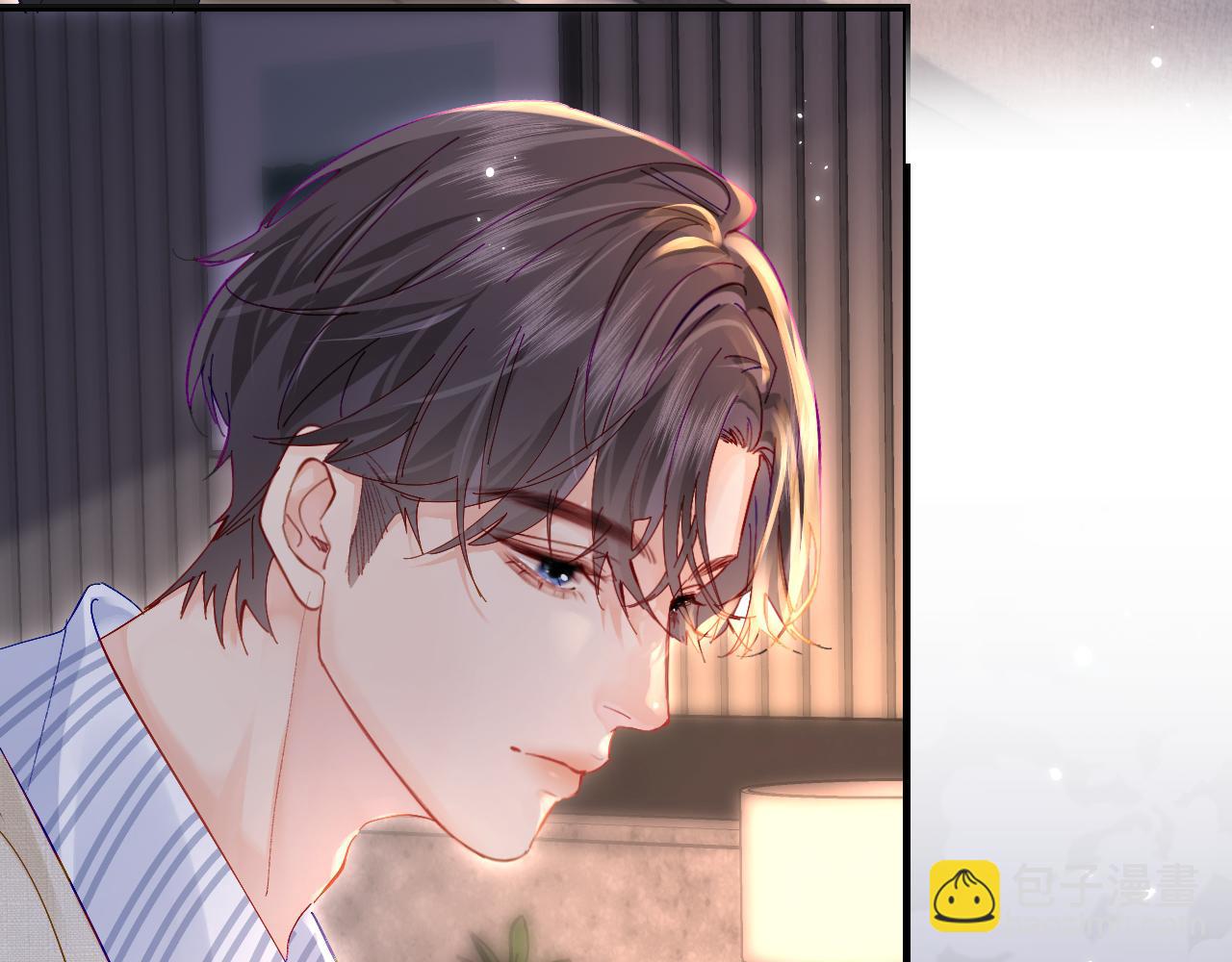 頂流夫婦有點甜 - 第45話 對嘴互喂(1/3) - 8