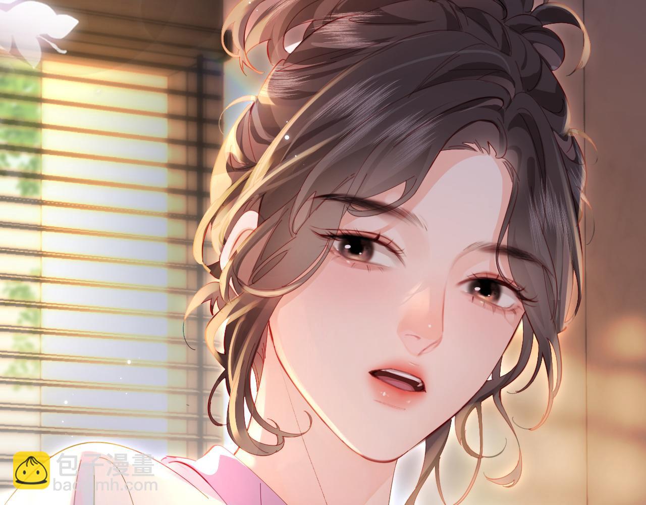 頂流夫婦有點甜 - 第45話 對嘴互喂(1/3) - 3