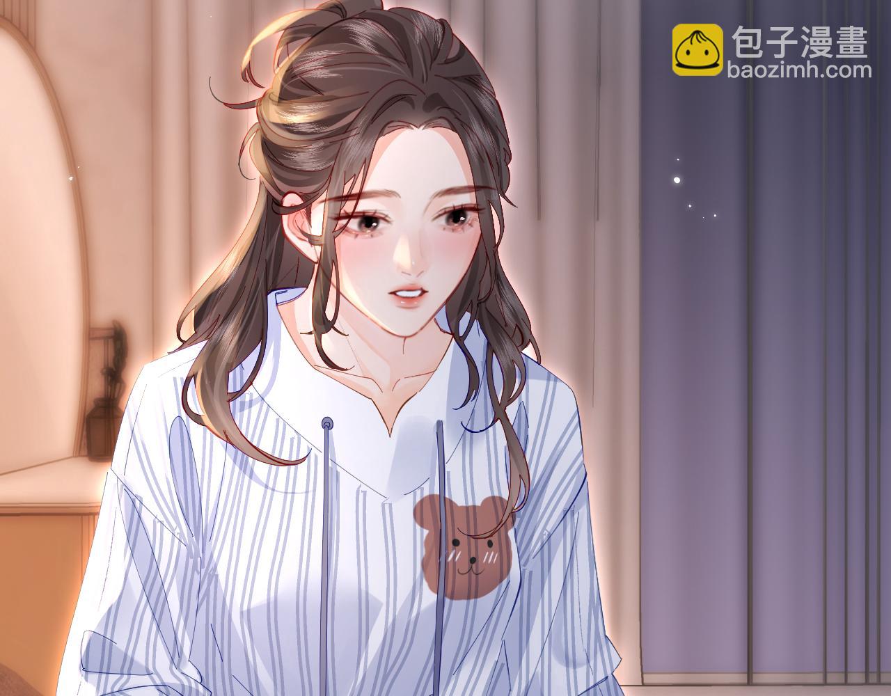 頂流夫婦有點甜 - 第45話 對嘴互喂(1/3) - 4