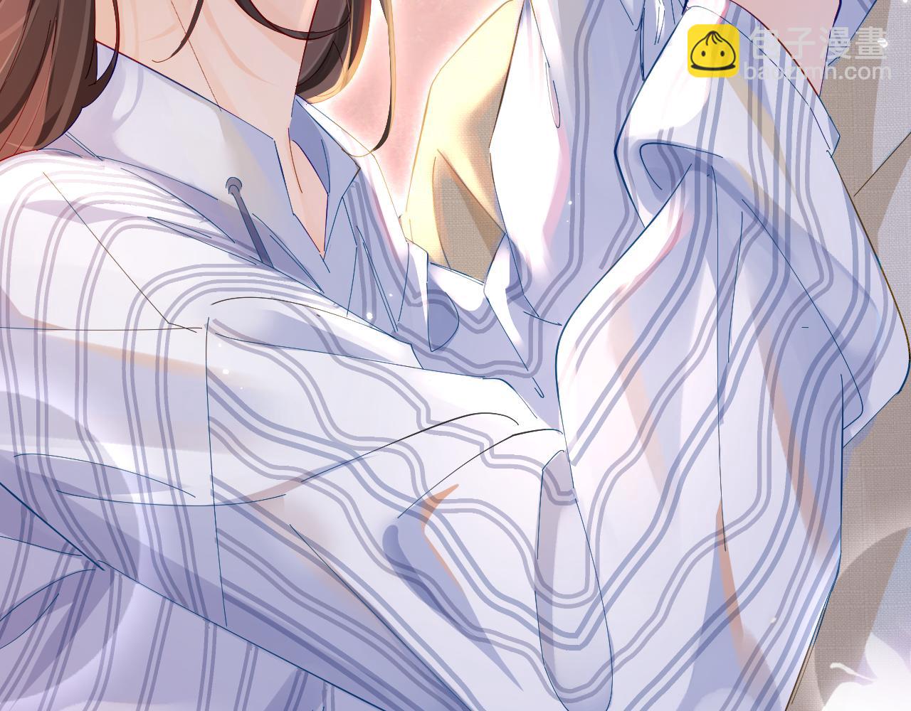 頂流夫婦有點甜 - 第45話 對嘴互喂(1/3) - 7