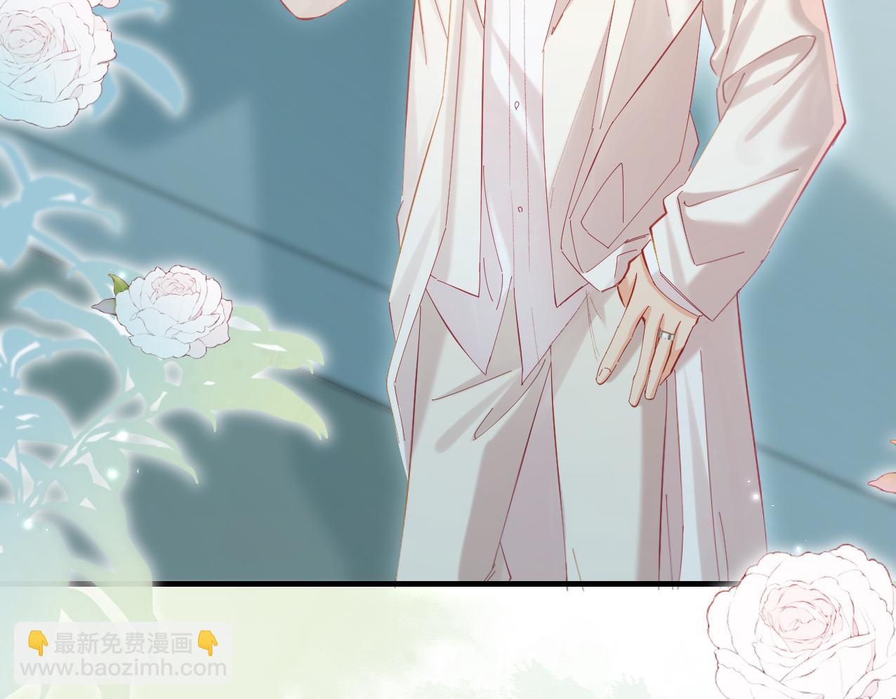 頂流夫婦有點甜 - 第45話 對嘴互喂(2/3) - 4