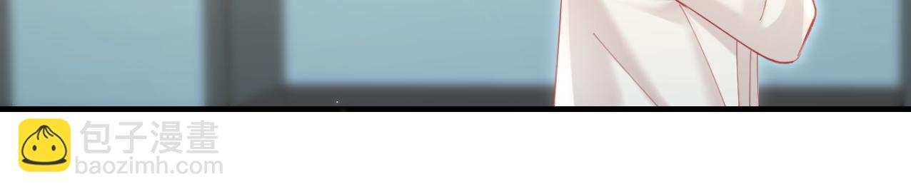 頂流夫婦有點甜 - 第45話 對嘴互喂(2/3) - 8