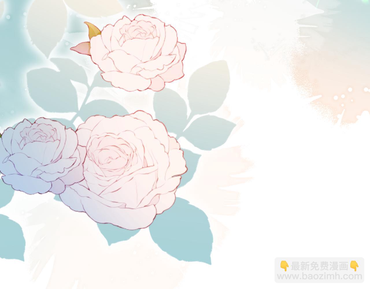 頂流夫婦有點甜 - 第45話 對嘴互喂(2/3) - 7