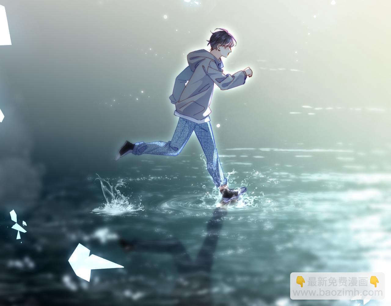 頂流夫婦有點甜 - 第47話 她喜歡我！(1/3) - 5