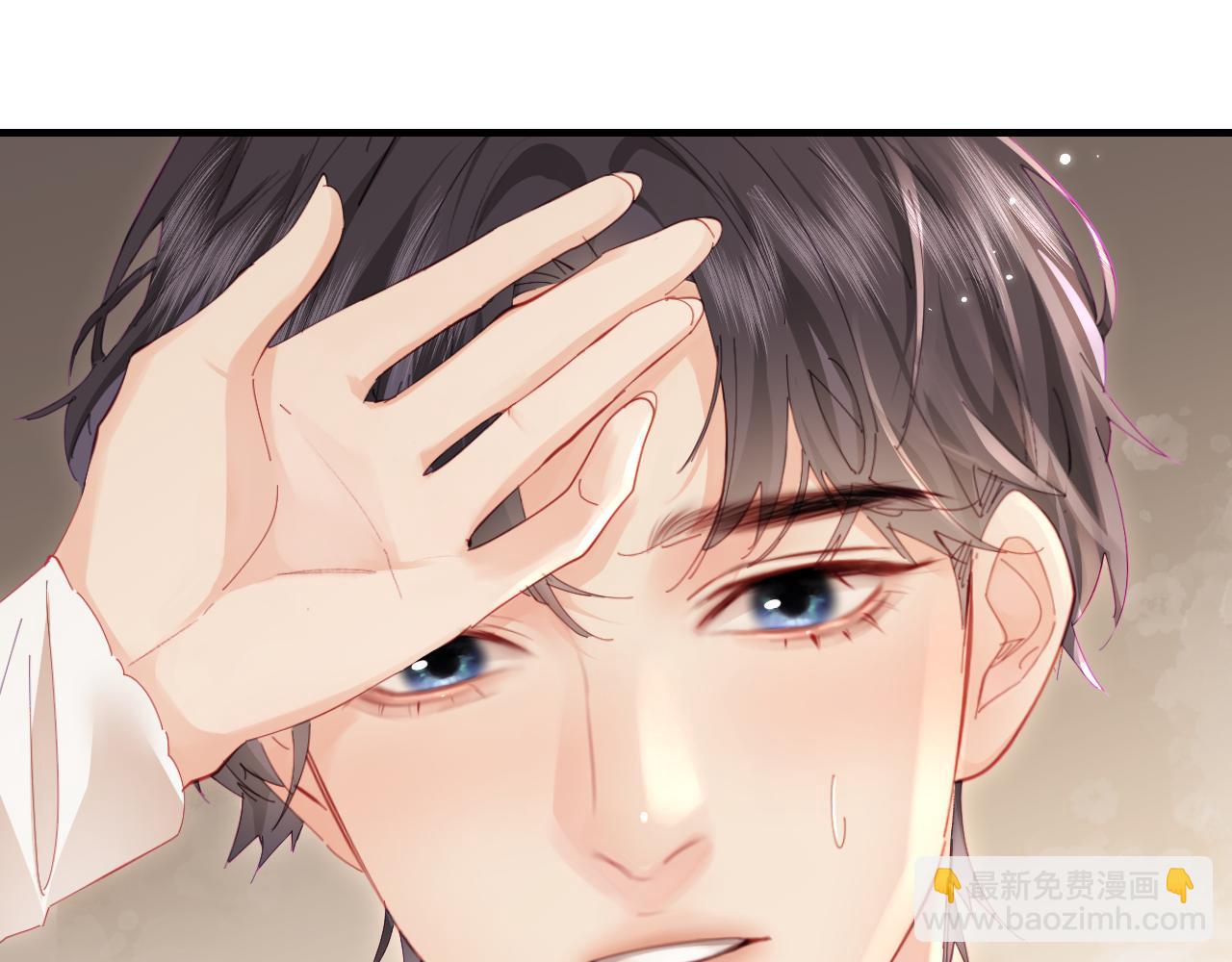 頂流夫婦有點甜 - 第47話 她喜歡我！(1/3) - 4