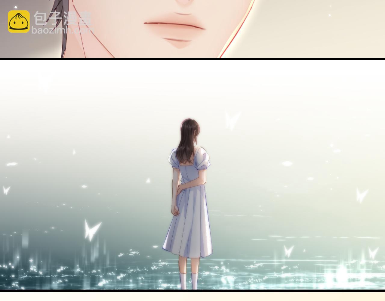 頂流夫婦有點甜 - 第47話 她喜歡我！(1/3) - 4