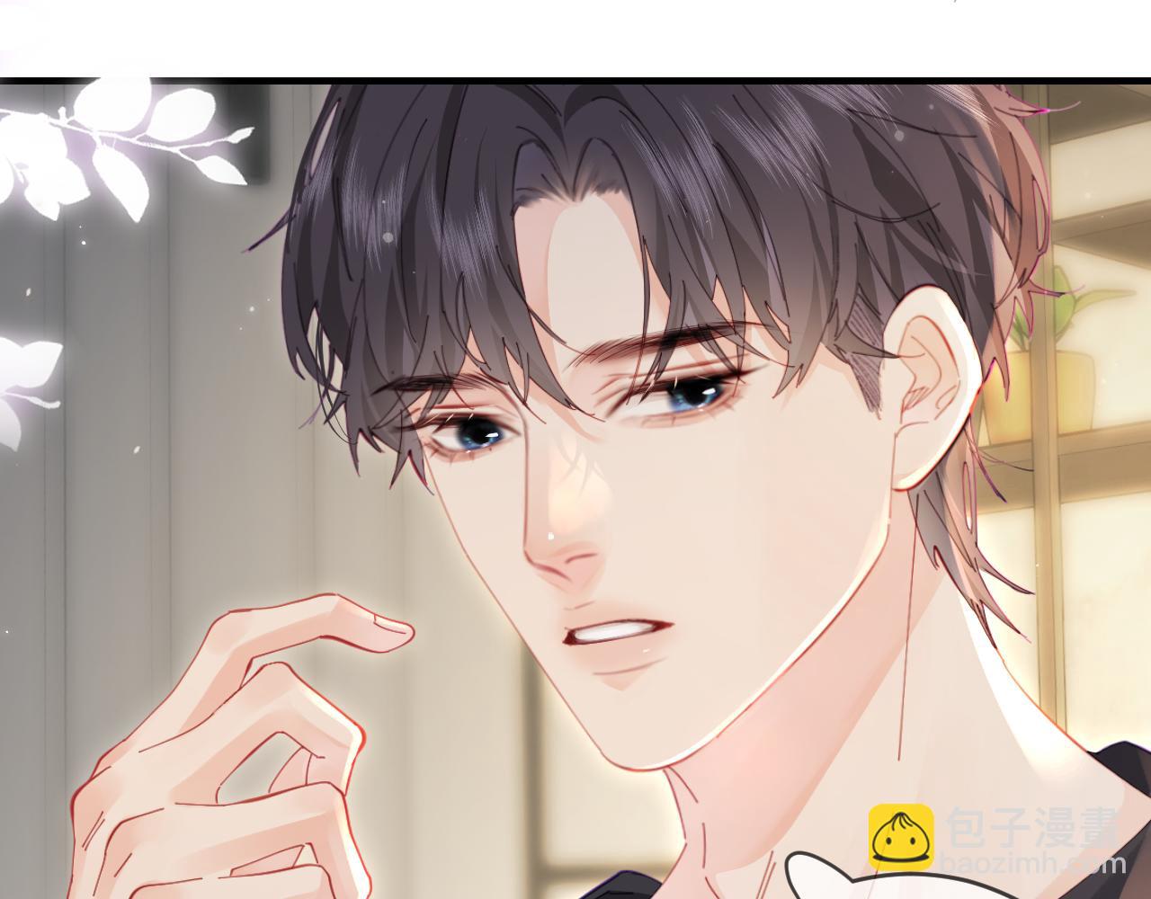 頂流夫婦有點甜 - 第47話 她喜歡我！(1/3) - 8