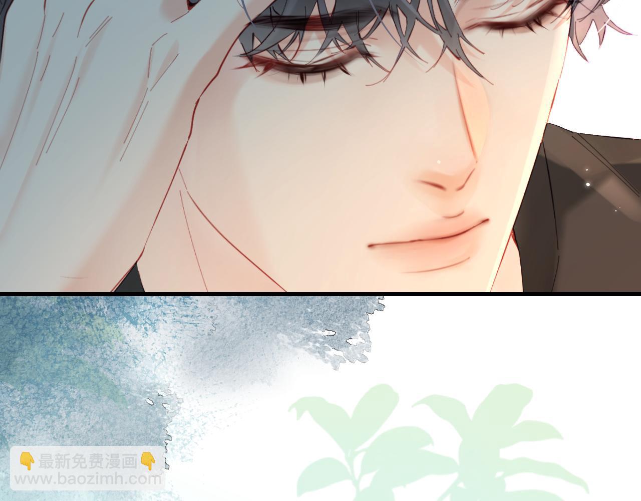 頂流夫婦有點甜 - 第47話 她喜歡我！(1/3) - 7