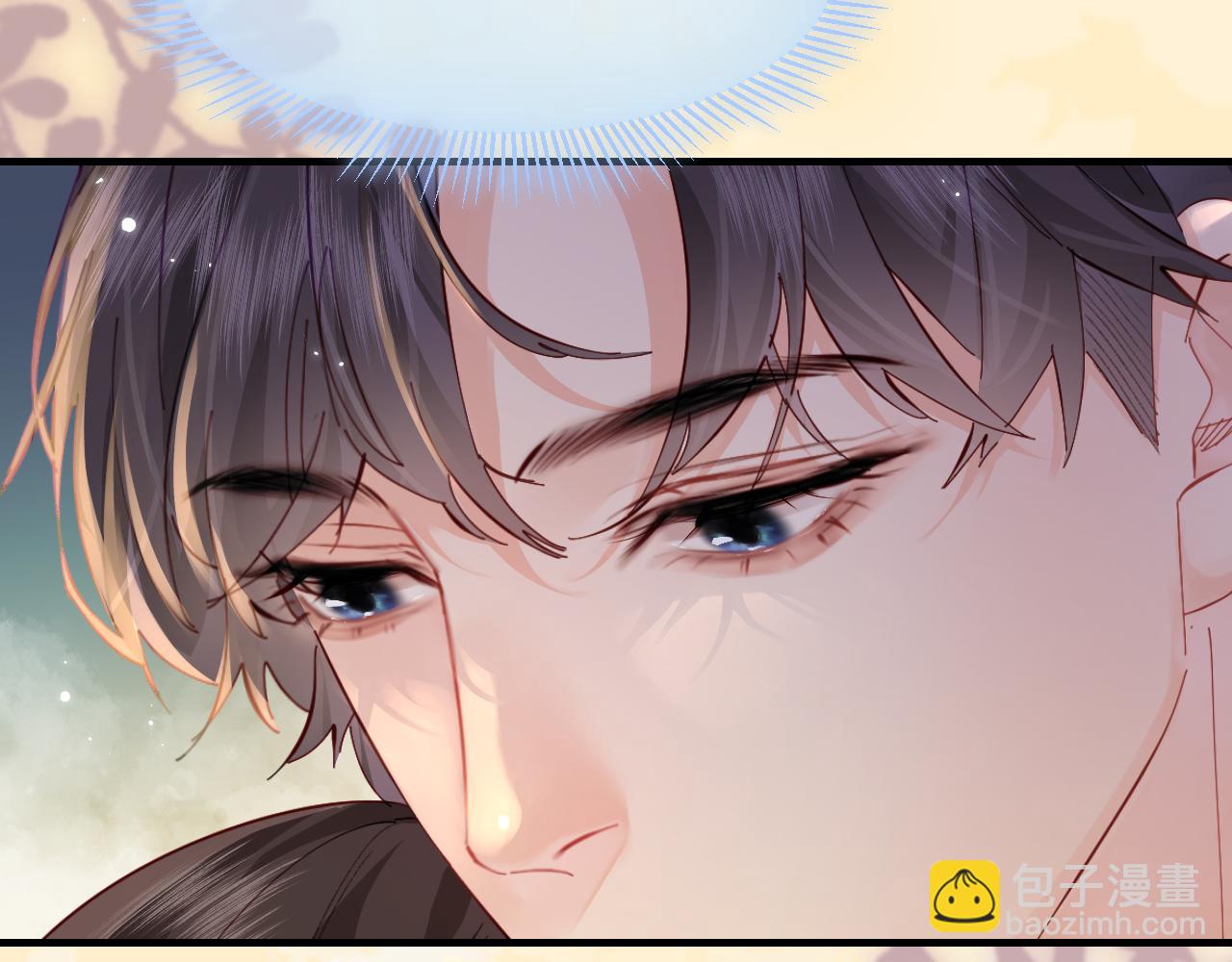 頂流夫婦有點甜 - 第47話 她喜歡我！(1/3) - 5