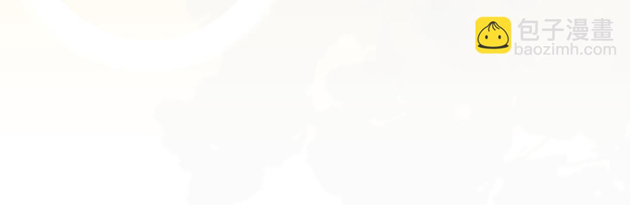 頂流夫婦有點甜 - 第47話 她喜歡我！(1/3) - 7