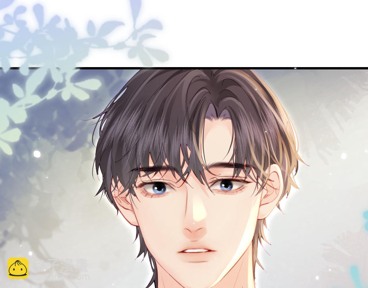 頂流夫婦有點甜 - 第47話 她喜歡我！(2/3) - 8