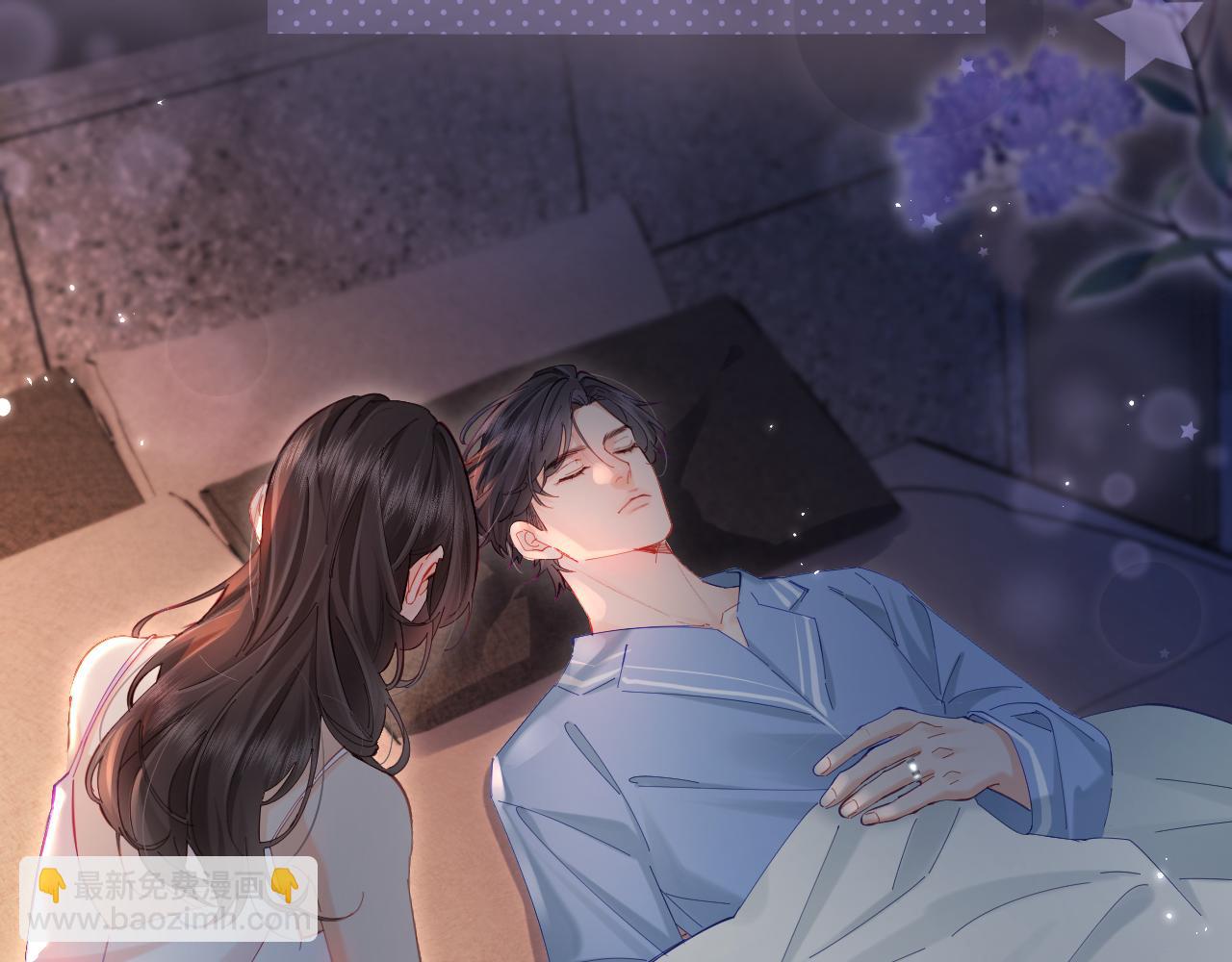 頂流夫婦有點甜 - 第47話 她喜歡我！(2/3) - 4