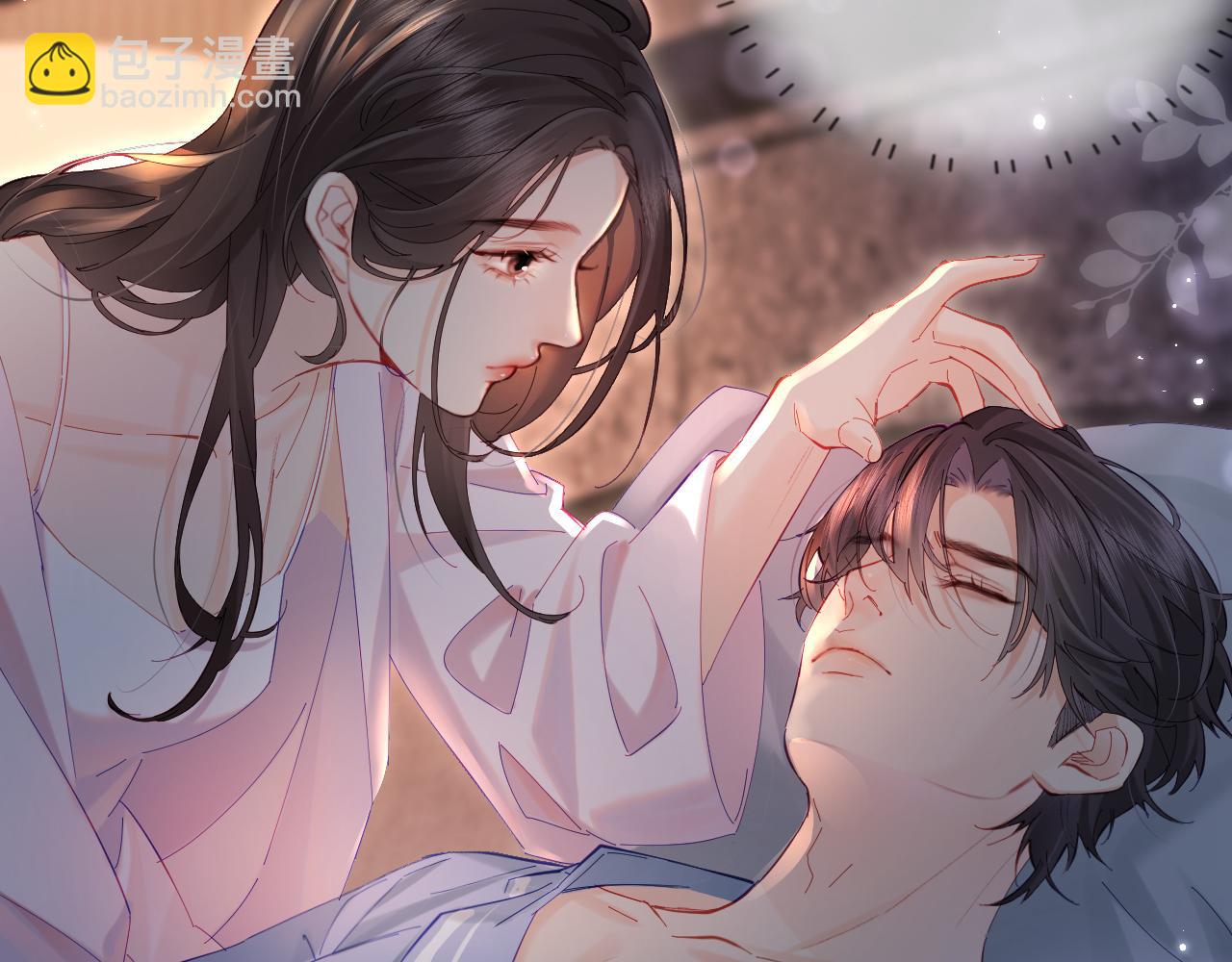 頂流夫婦有點甜 - 第47話 她喜歡我！(2/3) - 6