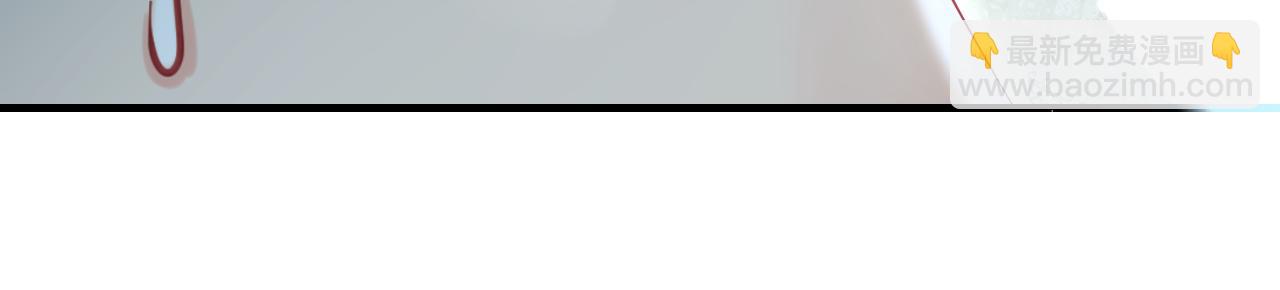 頂流夫婦有點甜 - 第47話 她喜歡我！(2/3) - 7