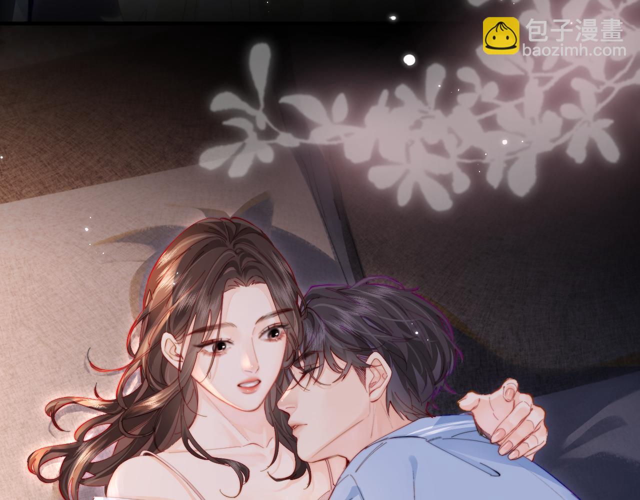 頂流夫婦有點甜 - 第47話 她喜歡我！(2/3) - 2