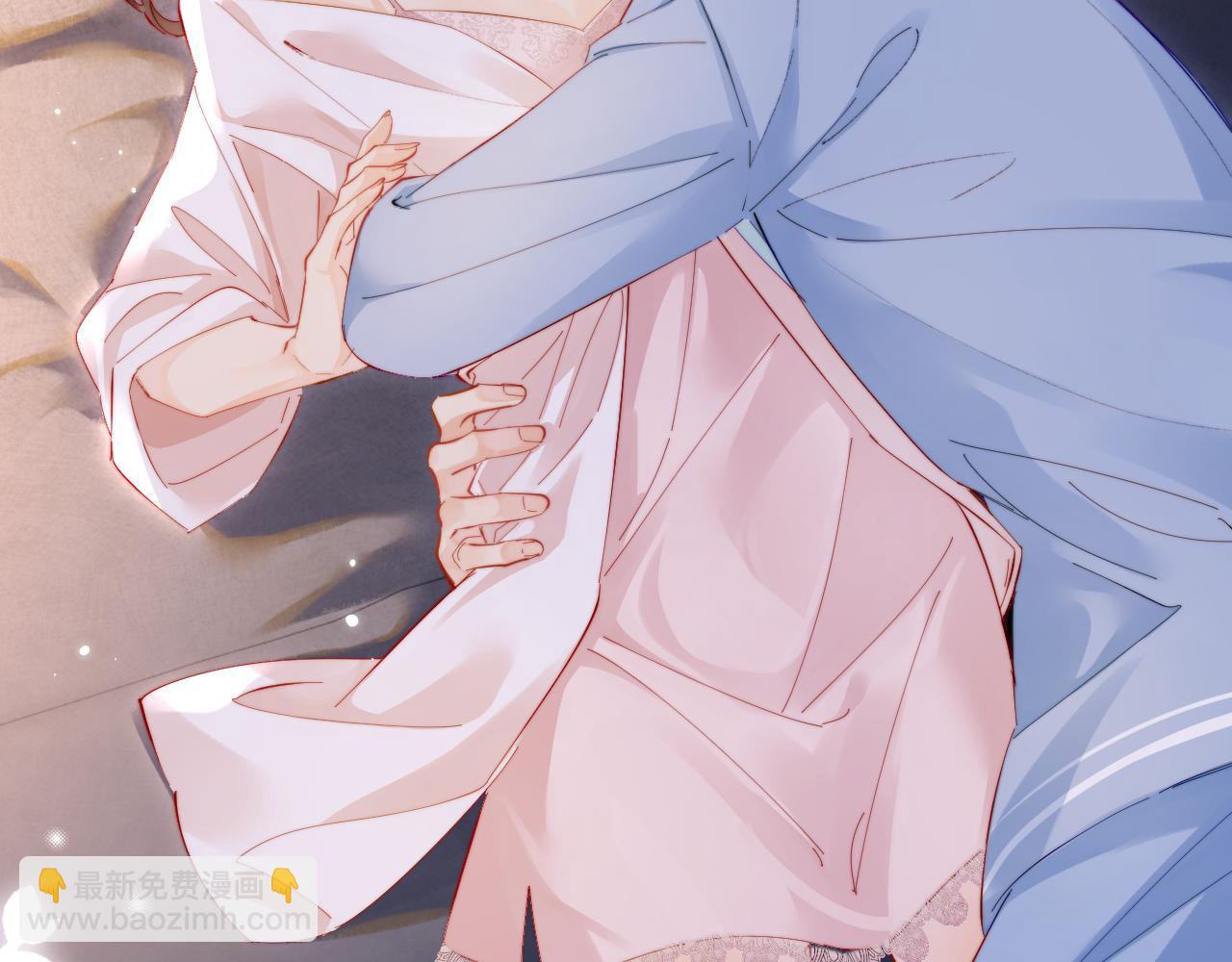 頂流夫婦有點甜 - 第47話 她喜歡我！(2/3) - 3