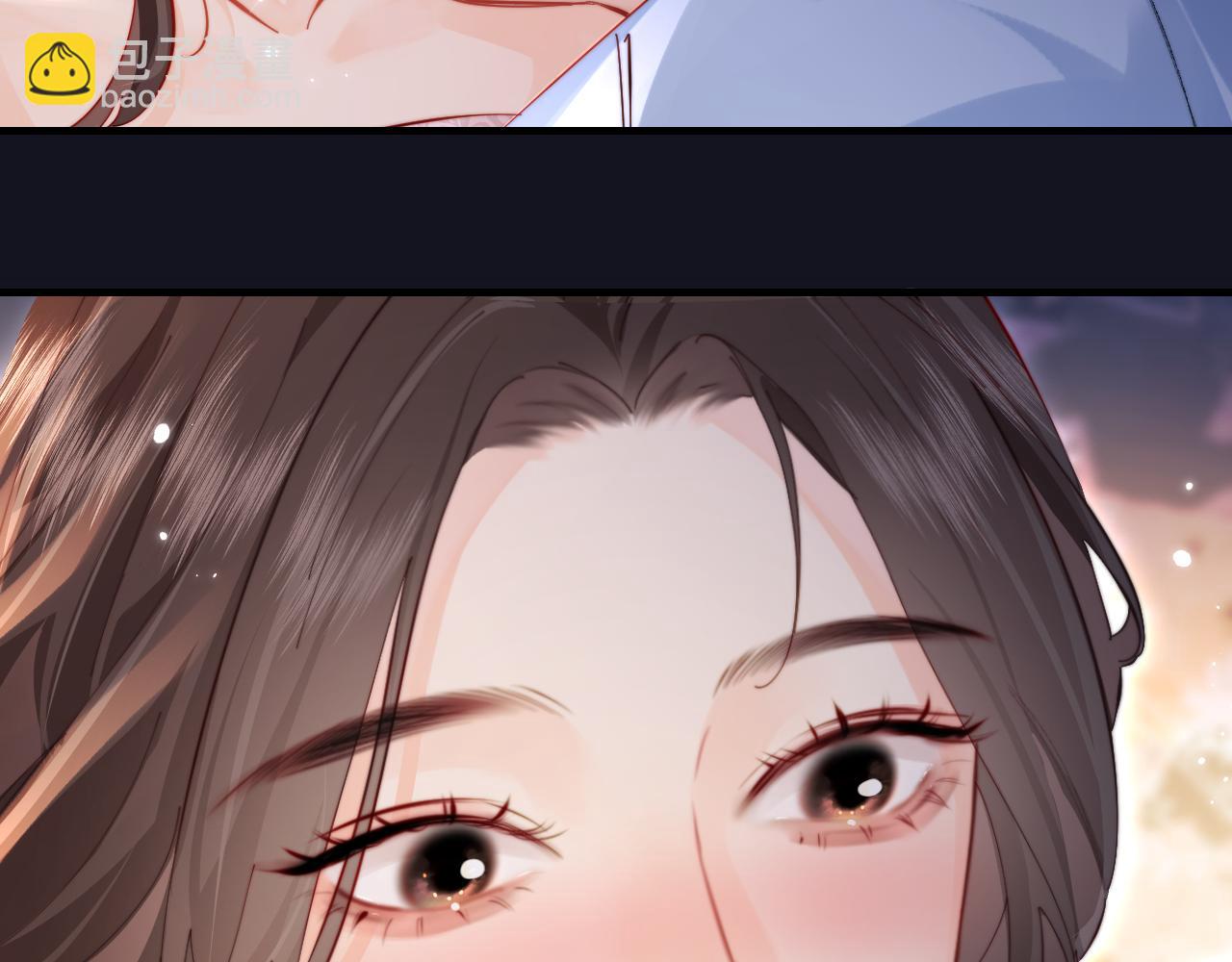 頂流夫婦有點甜 - 第47話 她喜歡我！(2/3) - 5