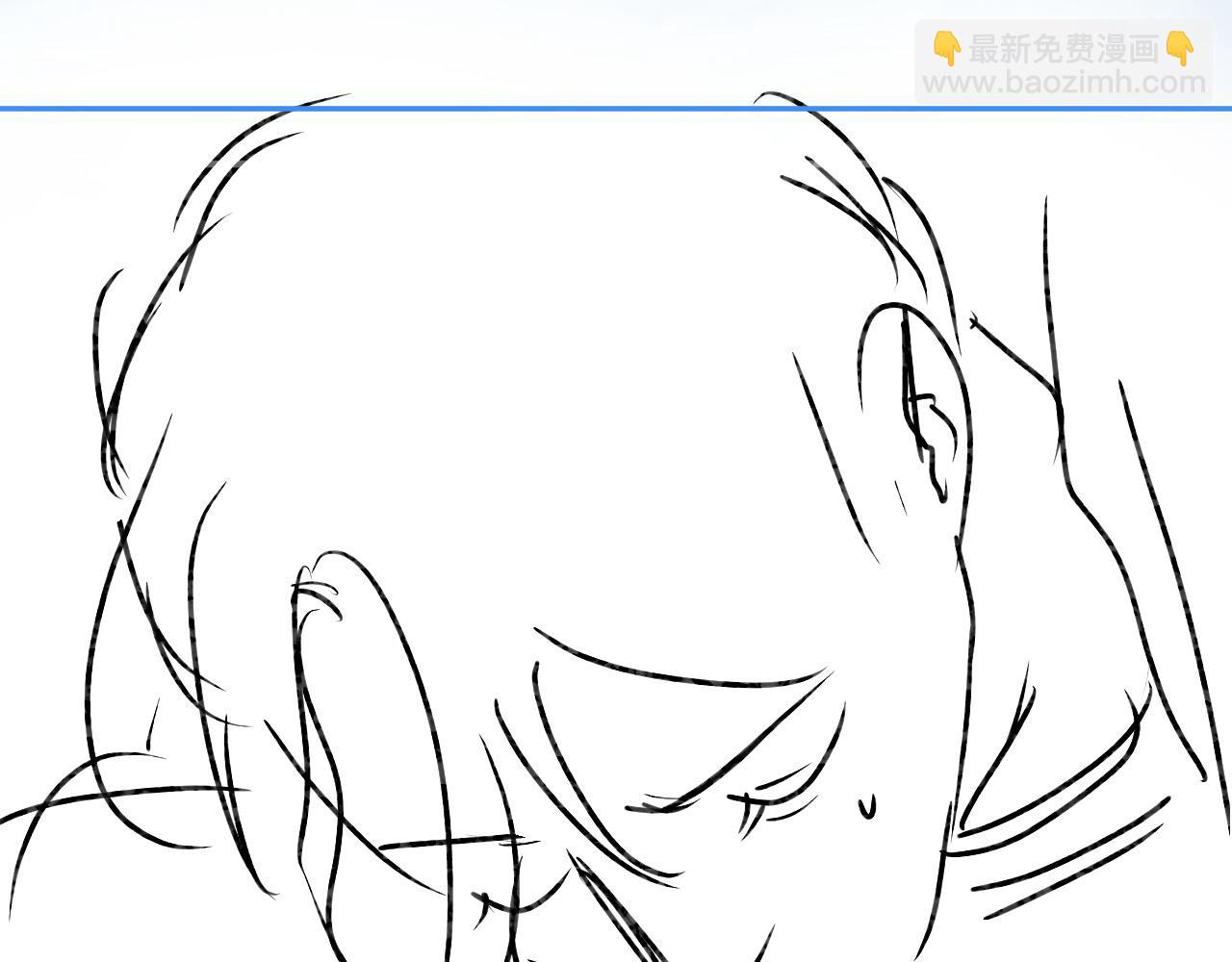 頂流夫婦有點甜 - 第47話 她喜歡我！(2/3) - 1