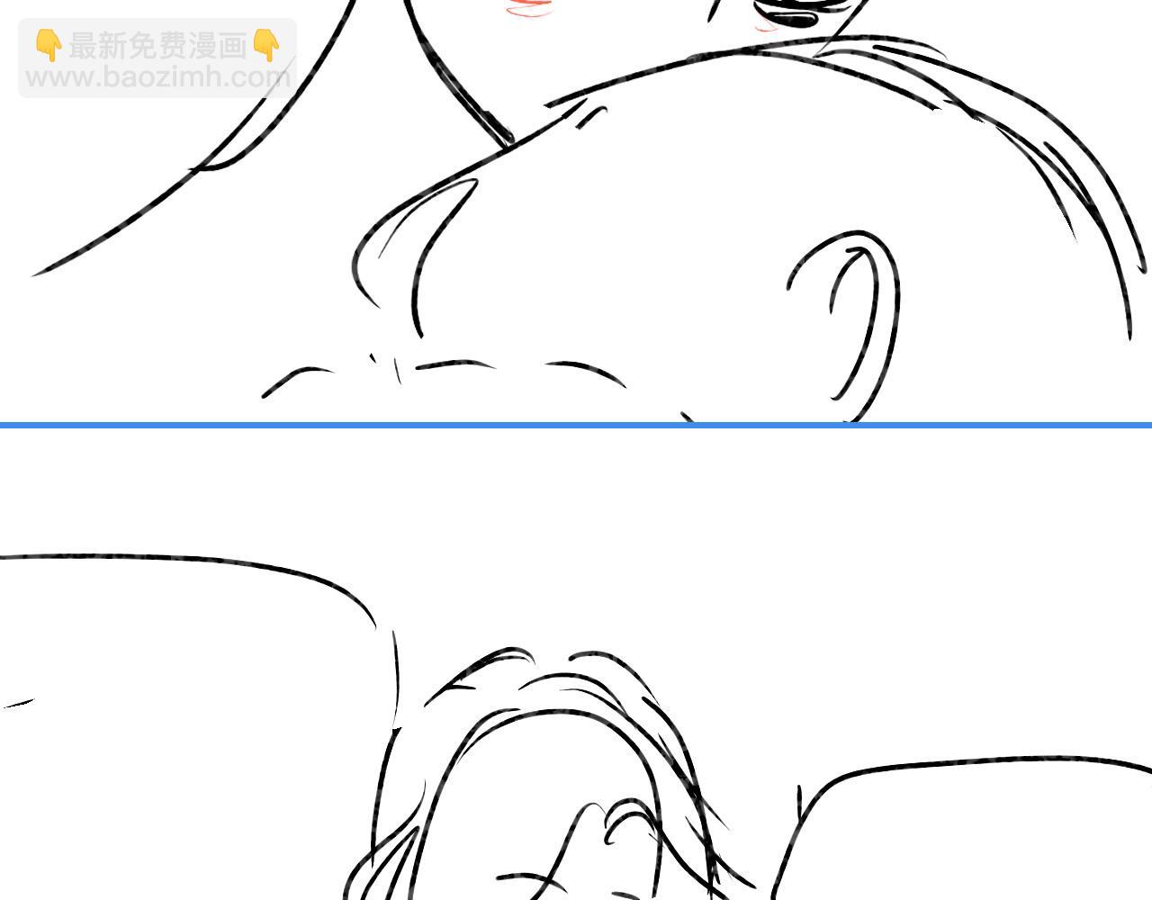 頂流夫婦有點甜 - 第47話 她喜歡我！(2/3) - 4