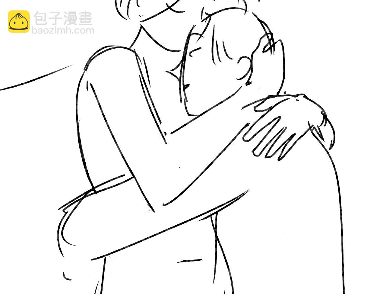 頂流夫婦有點甜 - 第47話 她喜歡我！(2/3) - 5