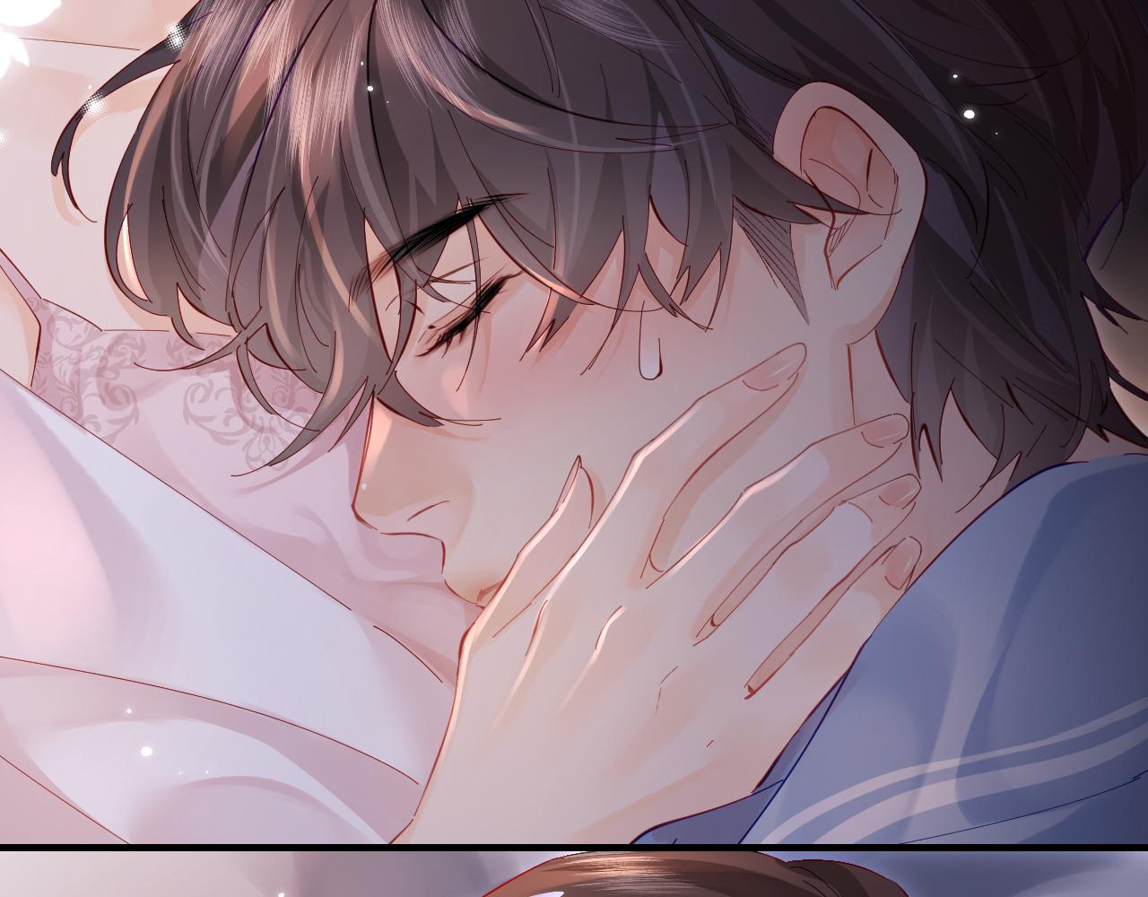 頂流夫婦有點甜 - 第49話 十指相扣(1/2) - 1