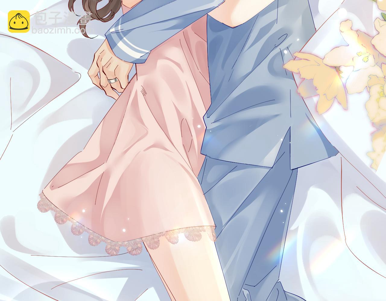 頂流夫婦有點甜 - 第49話 十指相扣(1/2) - 7