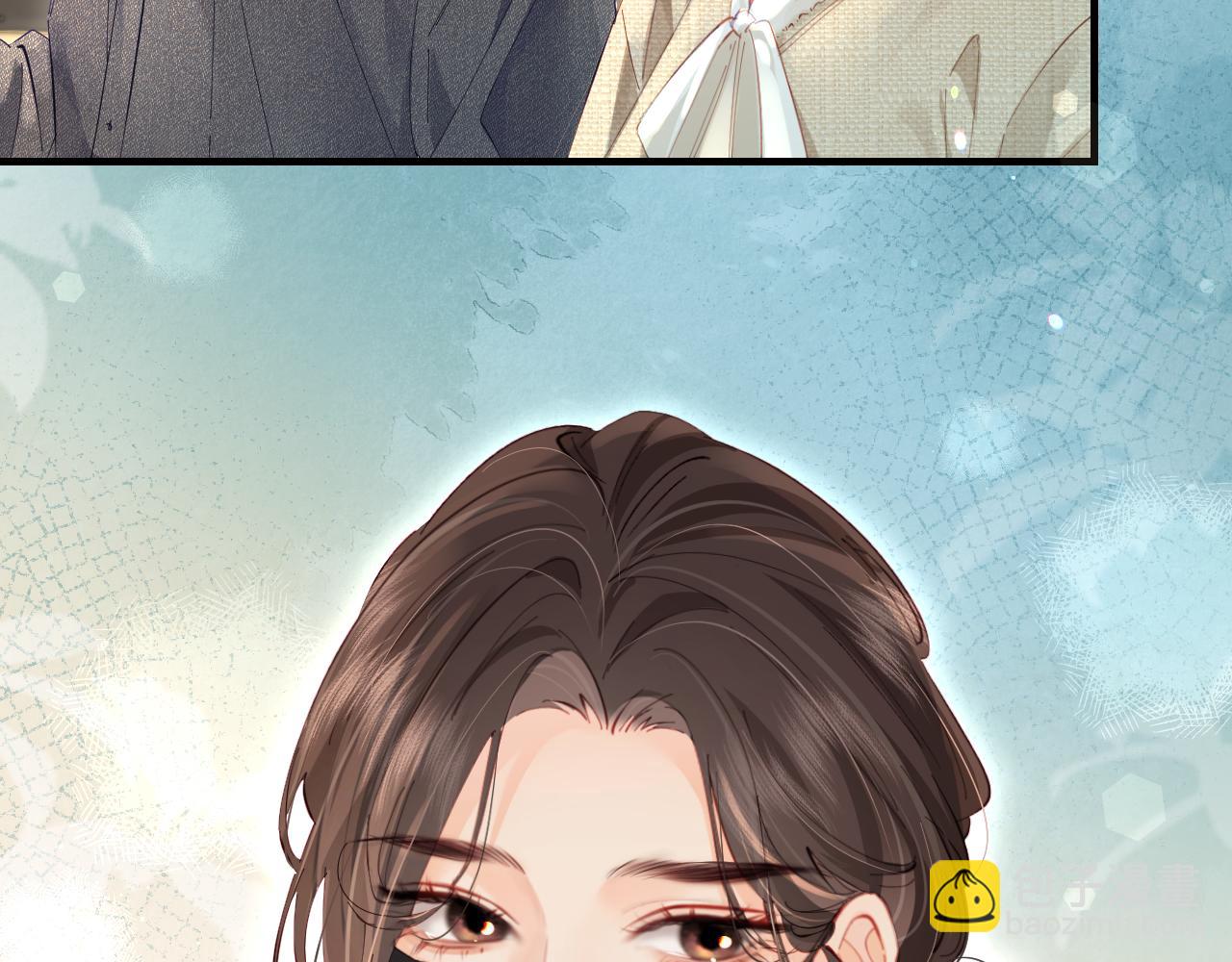 頂流夫婦有點甜 - 第49話 十指相扣(1/2) - 4