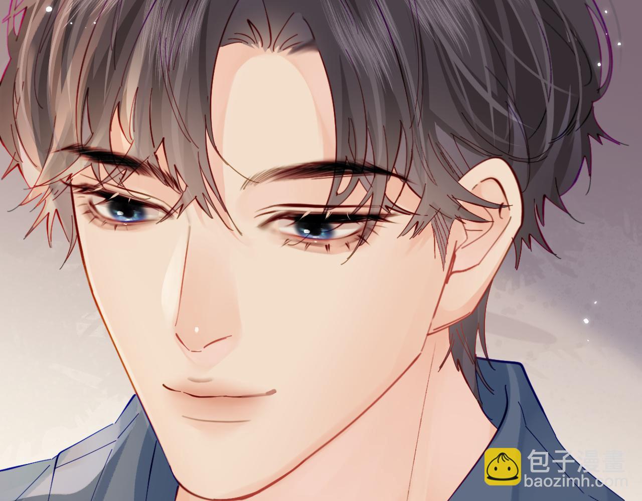 頂流夫婦有點甜 - 第49話 十指相扣(2/2) - 6