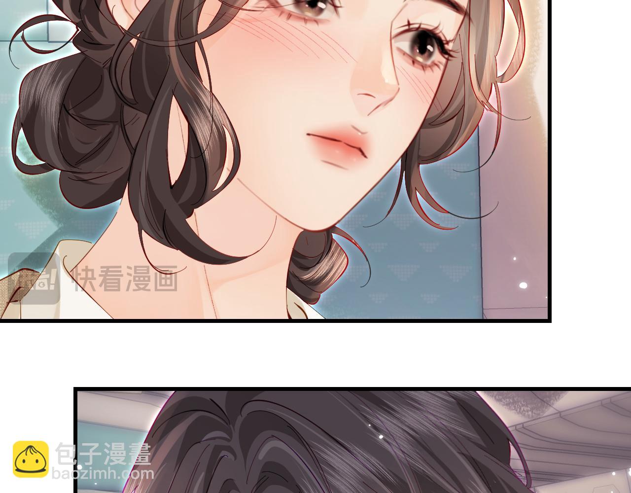 頂流夫婦有點甜 - 第49話 十指相扣(2/2) - 7