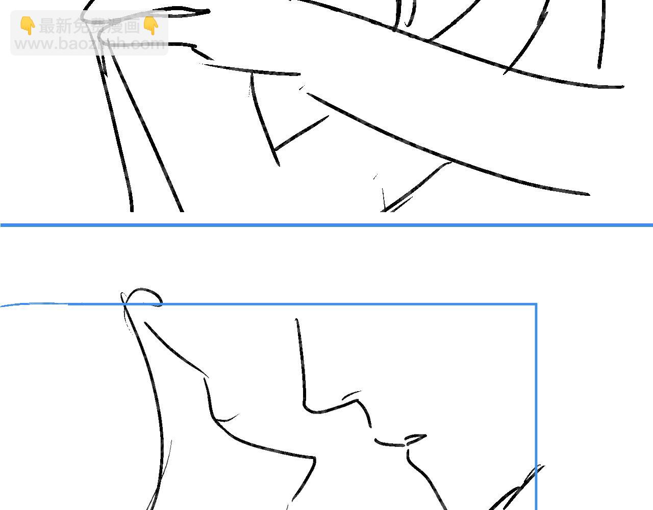 頂流夫婦有點甜 - 第51話 指導我一下(3/3) - 2